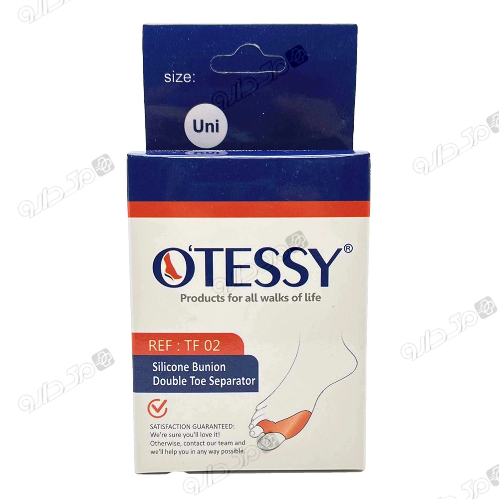 فاصله دهنده دو انگشتی ساپورت دار مدل TF03 اوتسی